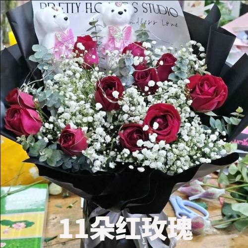 东莞南城区花店