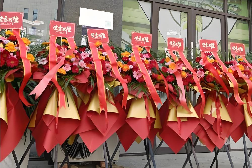 东莞南城区花店